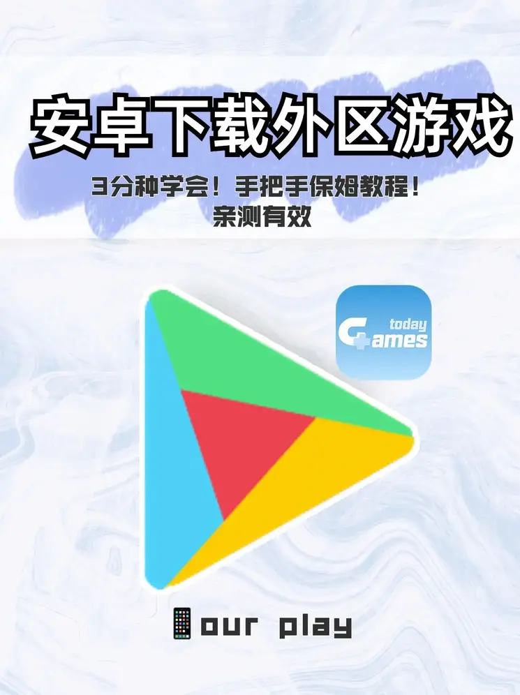 亚美体育网页版截图0
