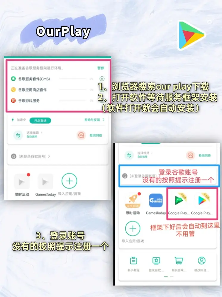 亚美体育网页版截图1